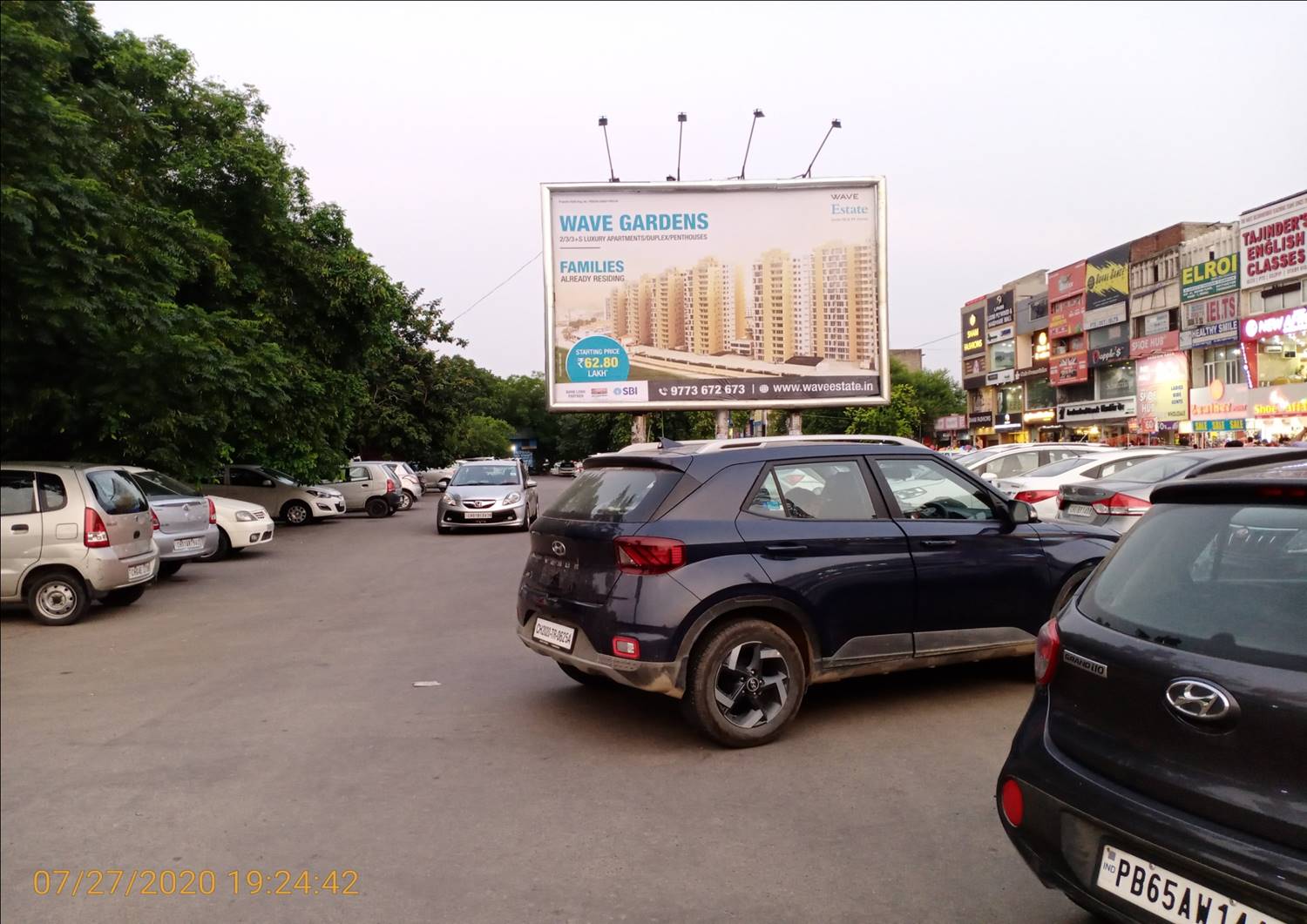Billboard  - Ph7 Market Facing Chawla Chowk,  Mohali, Punjab