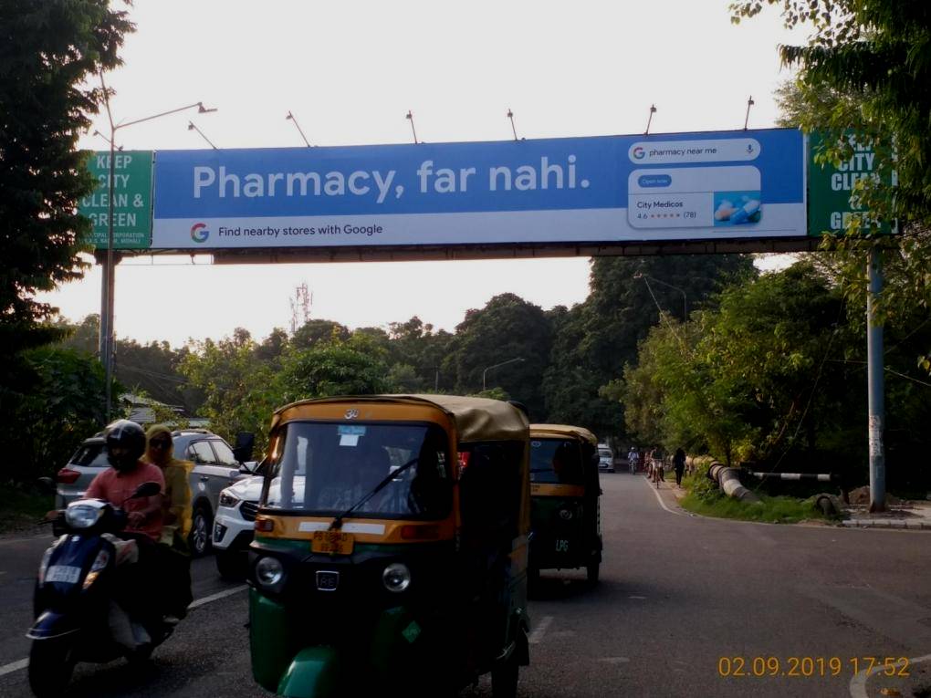 Gantry  - Phase - 9 PCA Stadium (Traffic Facing Stadium), Mohali, Punjab