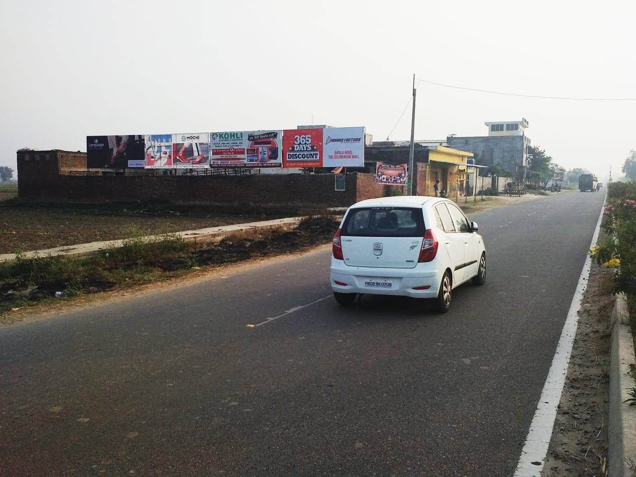 Billboard - Majitha Asr Road, Amritsar, Punjab