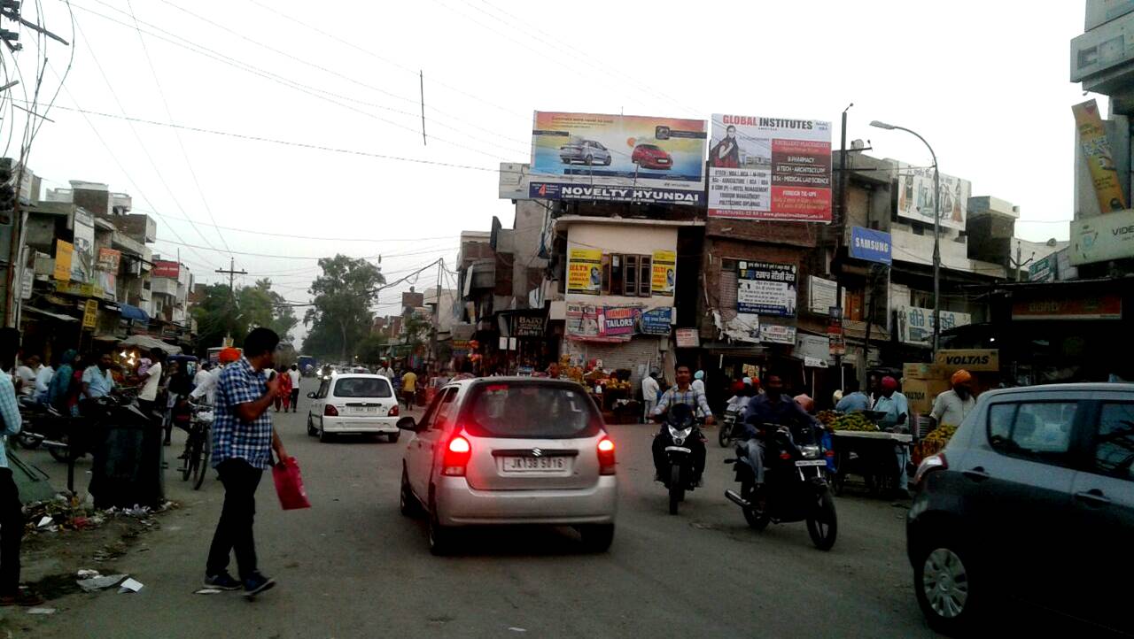 Billboard - Ajnala Asr Road, Amritsar, Punjab