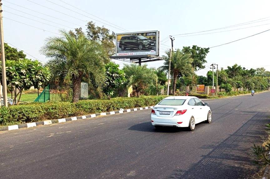 Unipole - Airport, Amritsar, Punjab