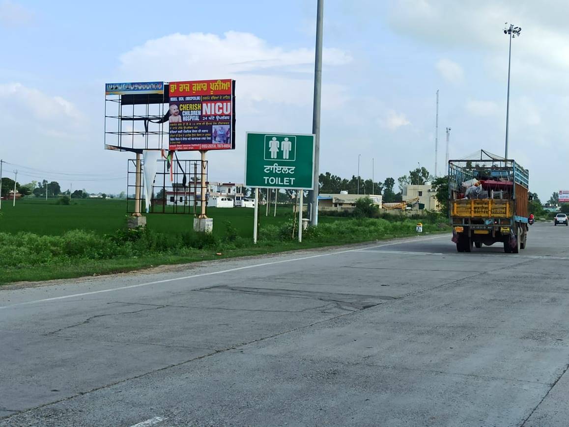 Unipole - Toll Sarhali Tarantaran, Tarantaran Belt, Punjab