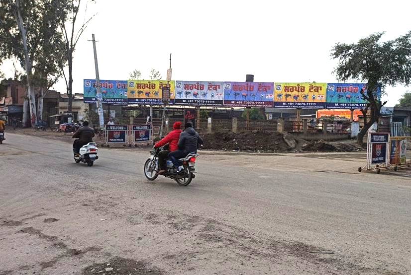 Unipole - Aliwal Chowk, Batala Belt, Punjab