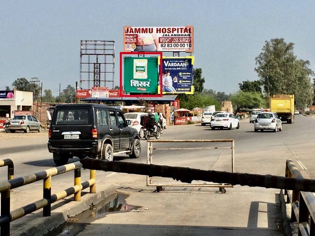 Billboard - Dhilwan Toll Plaza, Beas, Punjab