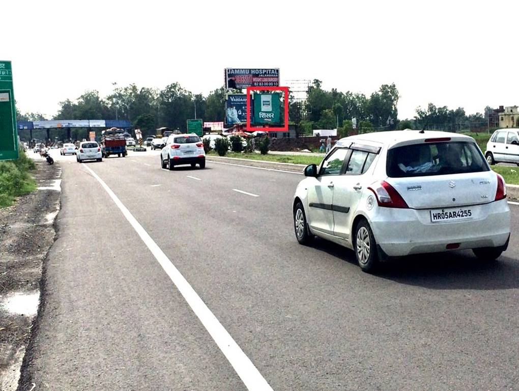 Billboard - Dhilwan Toll Plaza, Beas, Punjab
