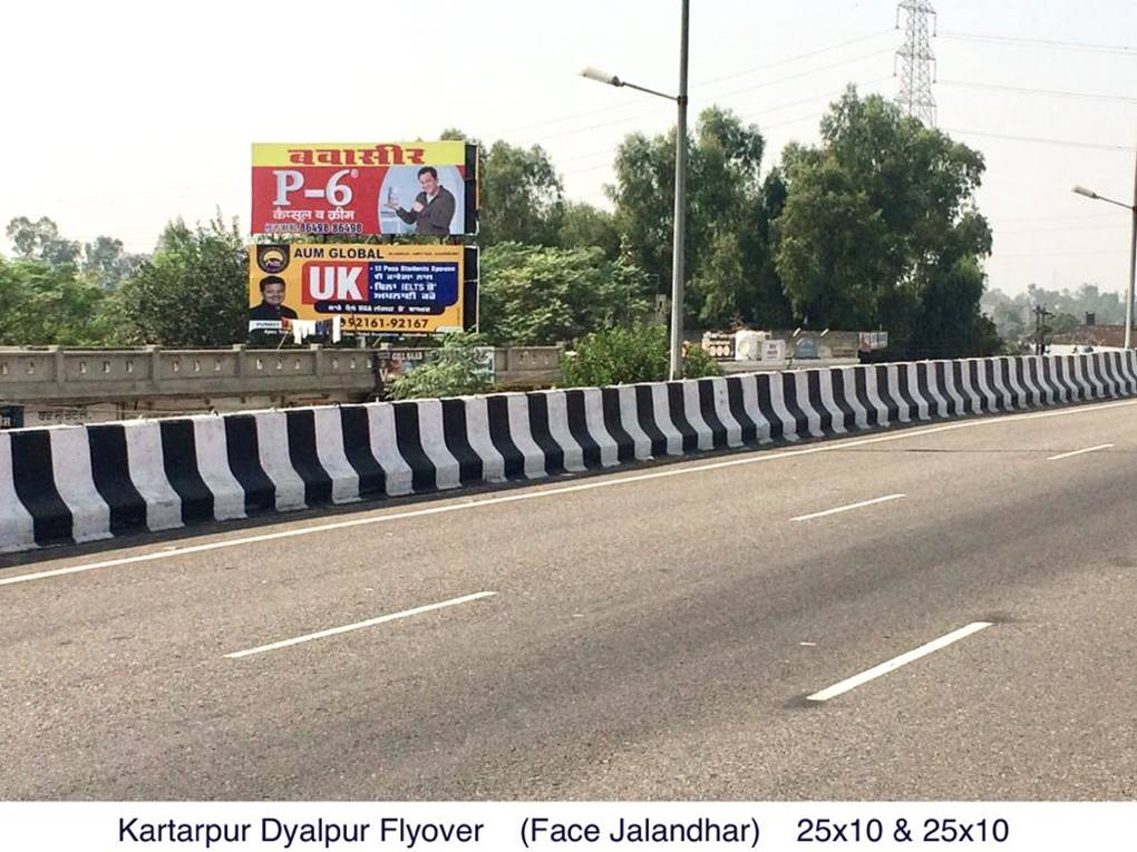 Billboard - Dayalapura, Jalandhar, Punjab