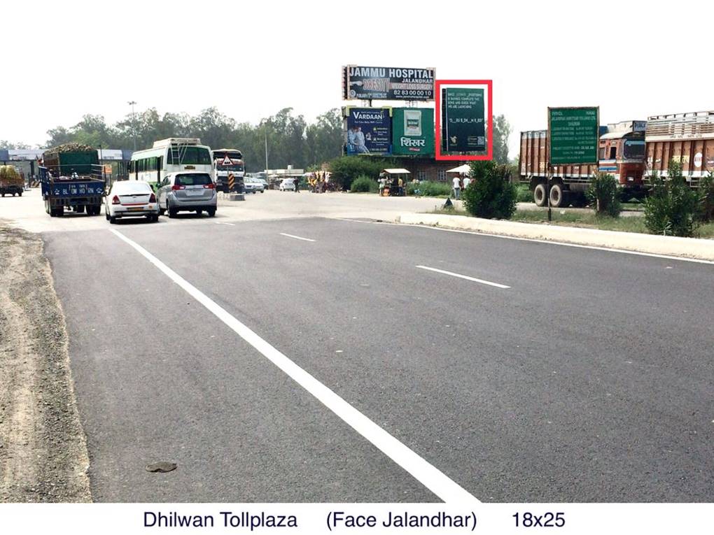 Billboard - Dhilwan Toll, Jalandhar, Punjab