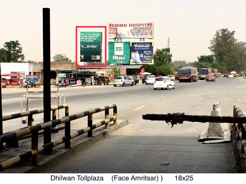 Billboard - Dhilwan Toll, Jalandhar, Punjab