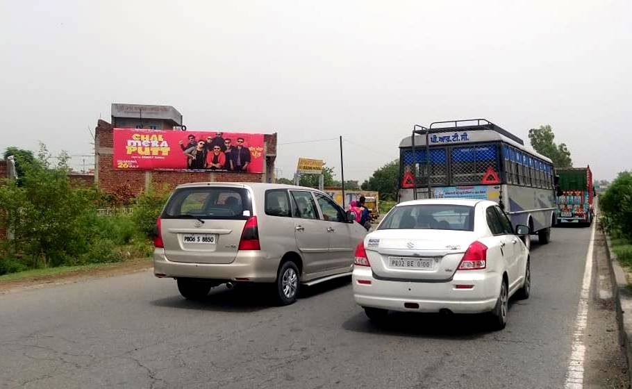 Billboard - Amritsar, Amritsar, Punjab