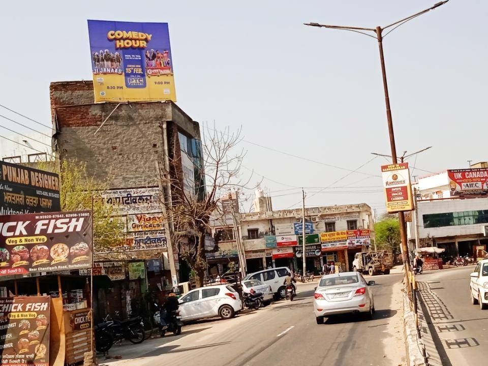 Billboard - Chandigarh Road, Garashanker, Punjab