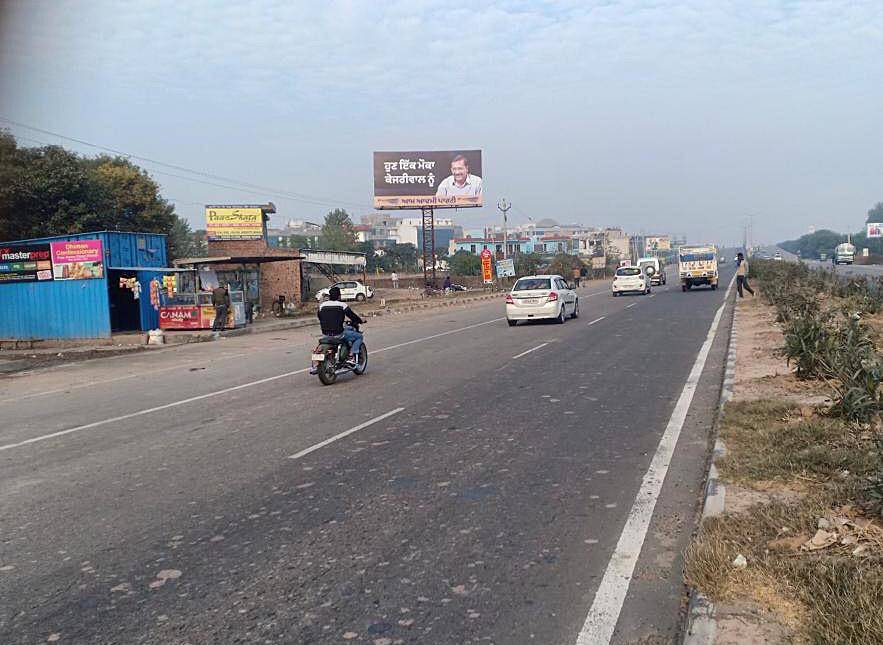 Billboard - Landran Patiala Road, Landran, Punjab