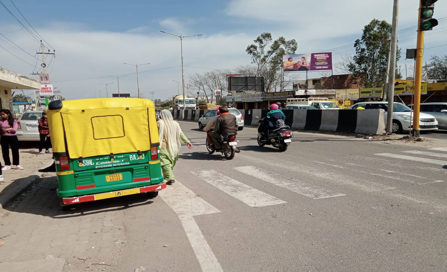 Billboard - Landran Chowk, Landran, Punjab