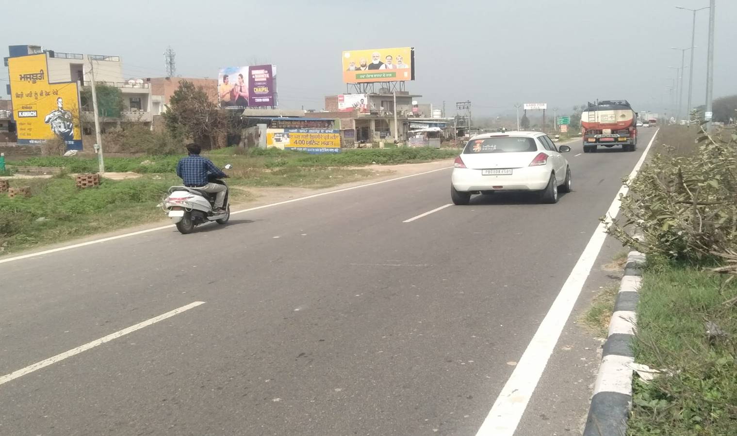 Billboard - Bypass, Ropar, Punjab