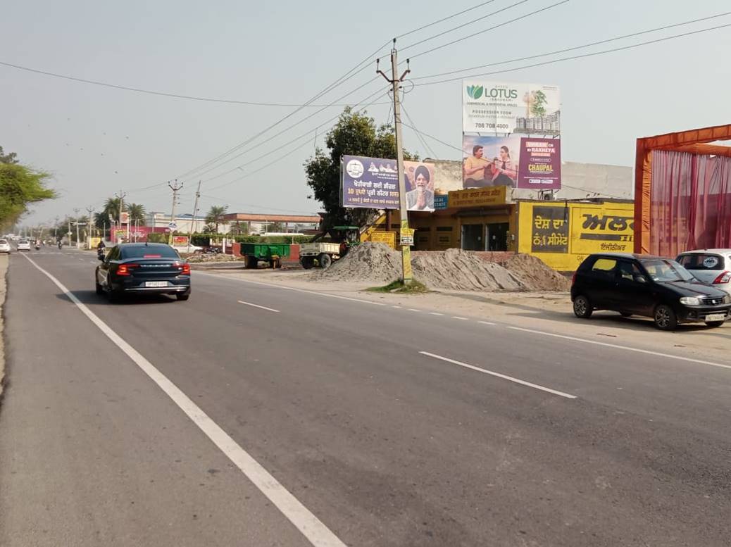 Billboard - Nabha Road, Patiala, Punjab