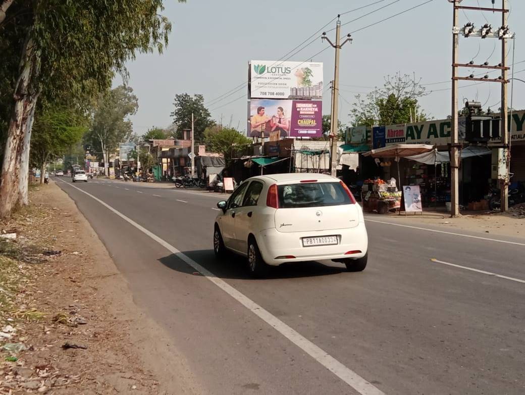 Billboard - Nabha Road, Patiala, Punjab