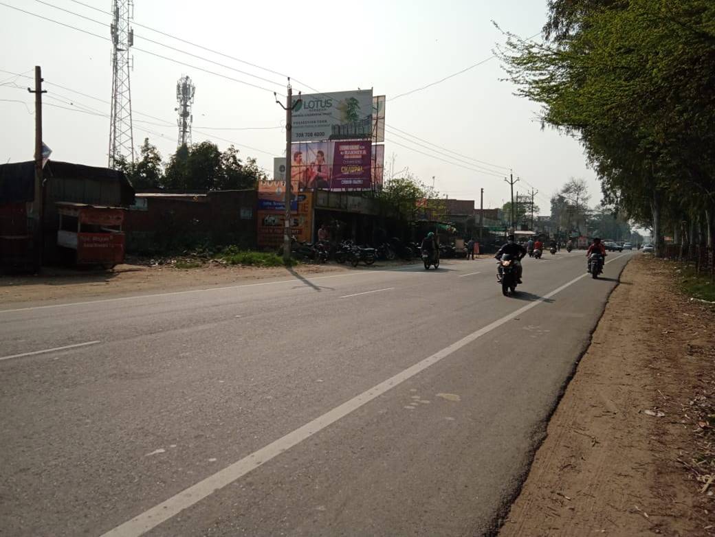 Billboard - Thapar University, Patiala, Punjab