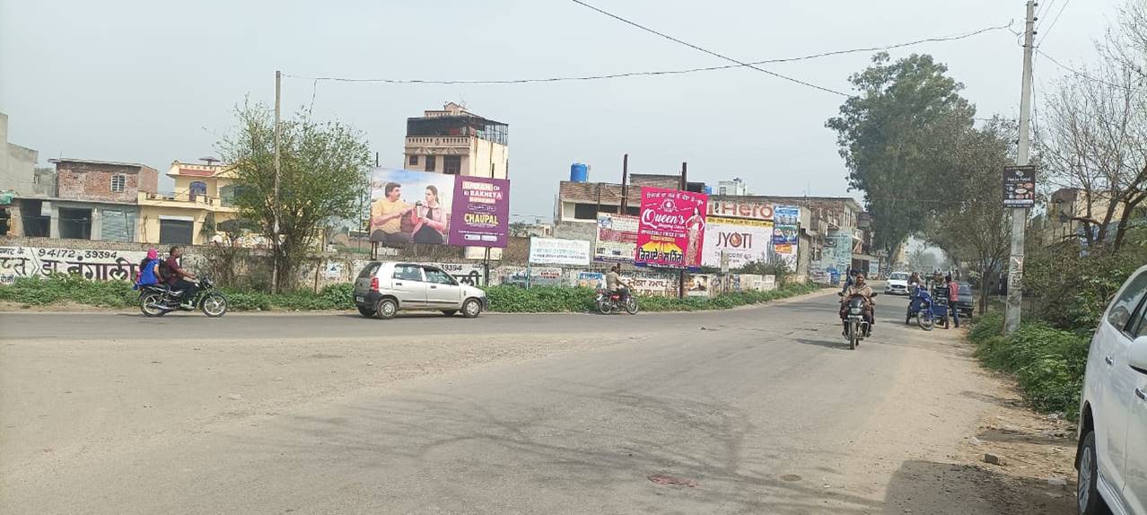 Billboard - Ludhiana, Ludhiana, Punjab