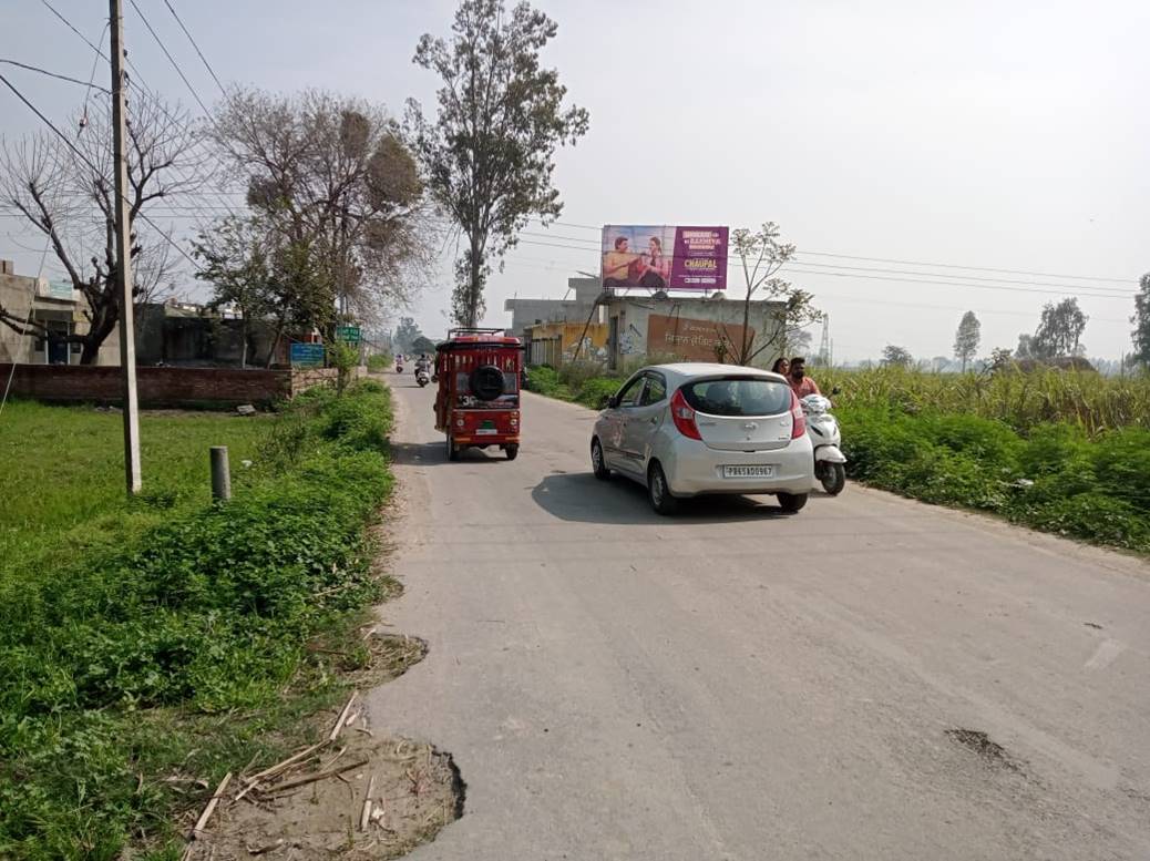 Billboard - Tanda, Tanda, Punjab