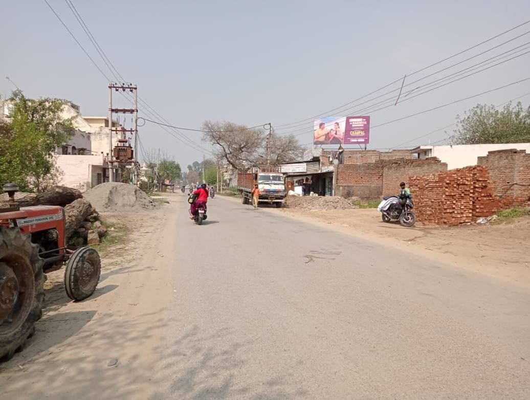 Billboard - Bhogpur, Bhogpur, Punjab