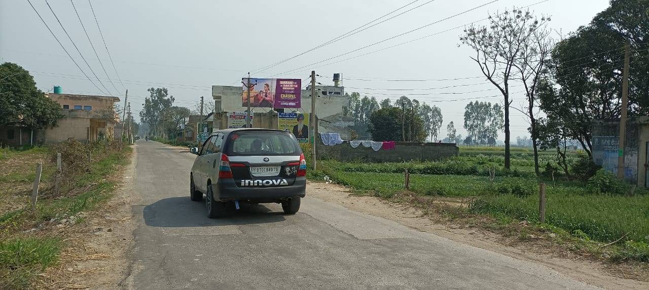 Billboard - Tanda, Tanda, Punjab