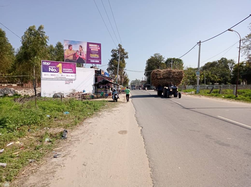 Billboard - Gardiwala, Pathankot, Punjab