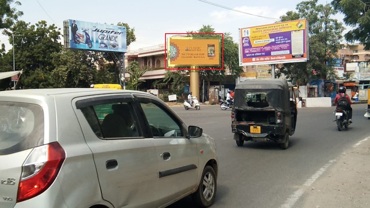 Fob - Collectorate Circle, Jaipur, Rajasthan