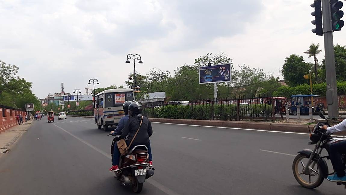 Unipole - Maharani College, Jaipur, Rajasthan