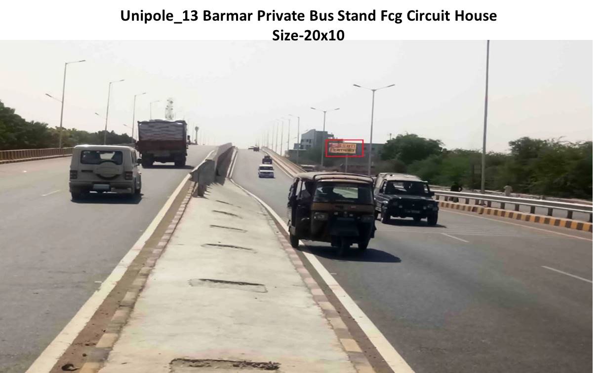 Unipole - Barmar Private Bus Stand, Barmar, Rajasthan
