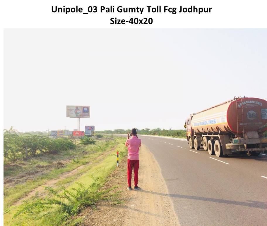 Unipole - Pali Gumty Toll, Pali, Rajasthan