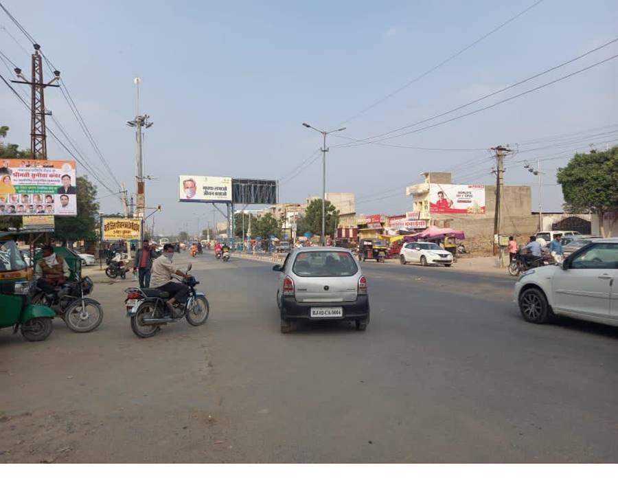 Wall Billboard - Pali, Pali, Rajasthan