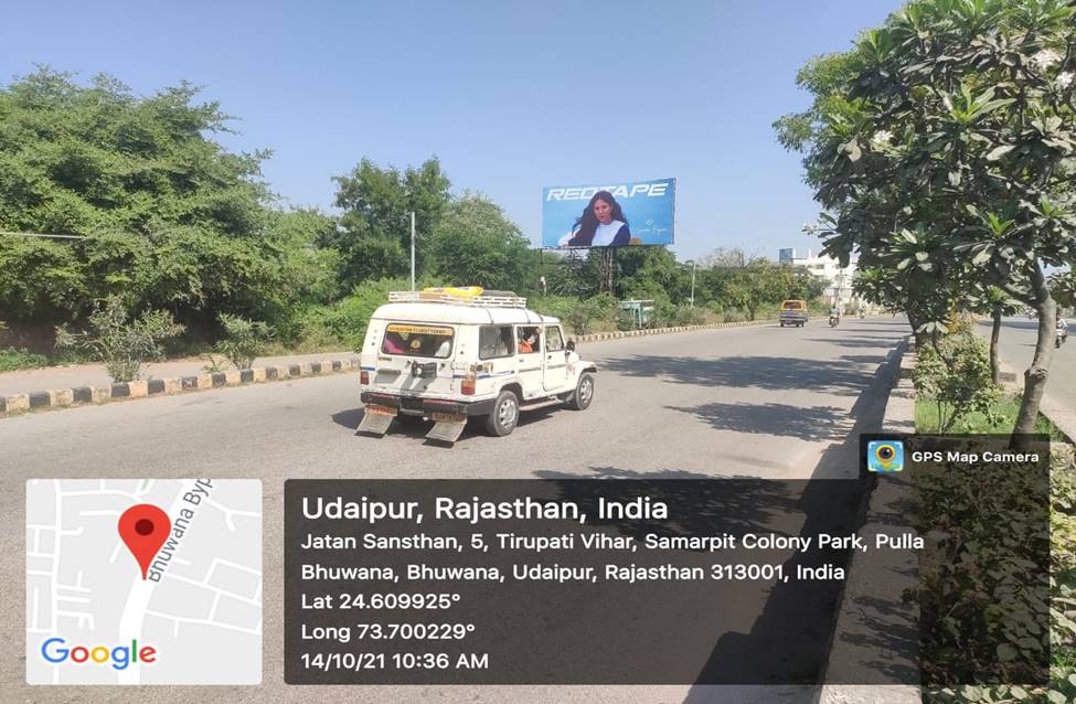 Billboard - Opp. Celebration Mall, Udaipur, Rajasthan