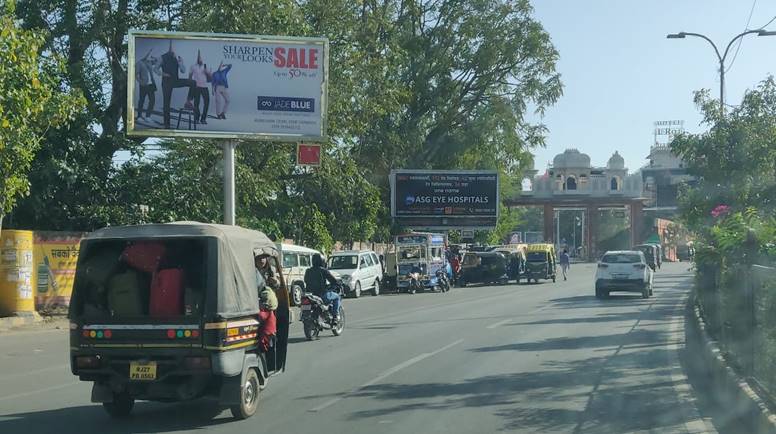 Unipole - Railway Station Enter, Udaipur, Rajasthan