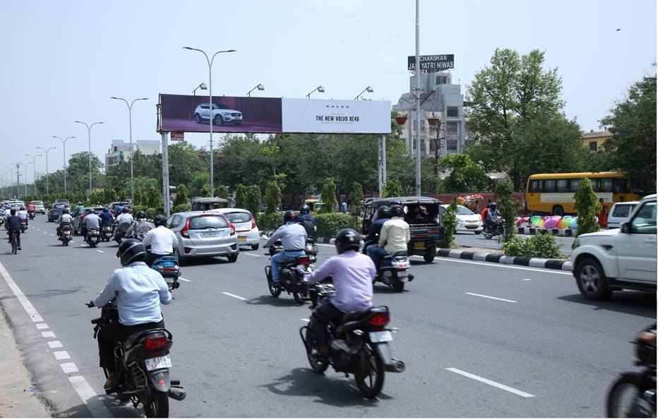 Gantry - Jln Marg, Jaipur, Rajasthan