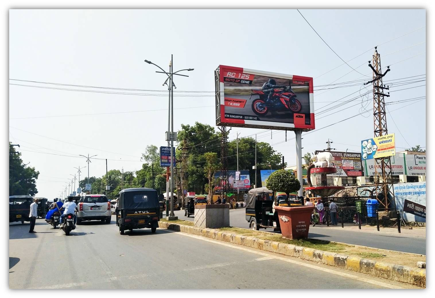 Unipole - ROADWAYS CITY BUS STAND- FACING BANSWARA,  Durgapur, Rajasthan