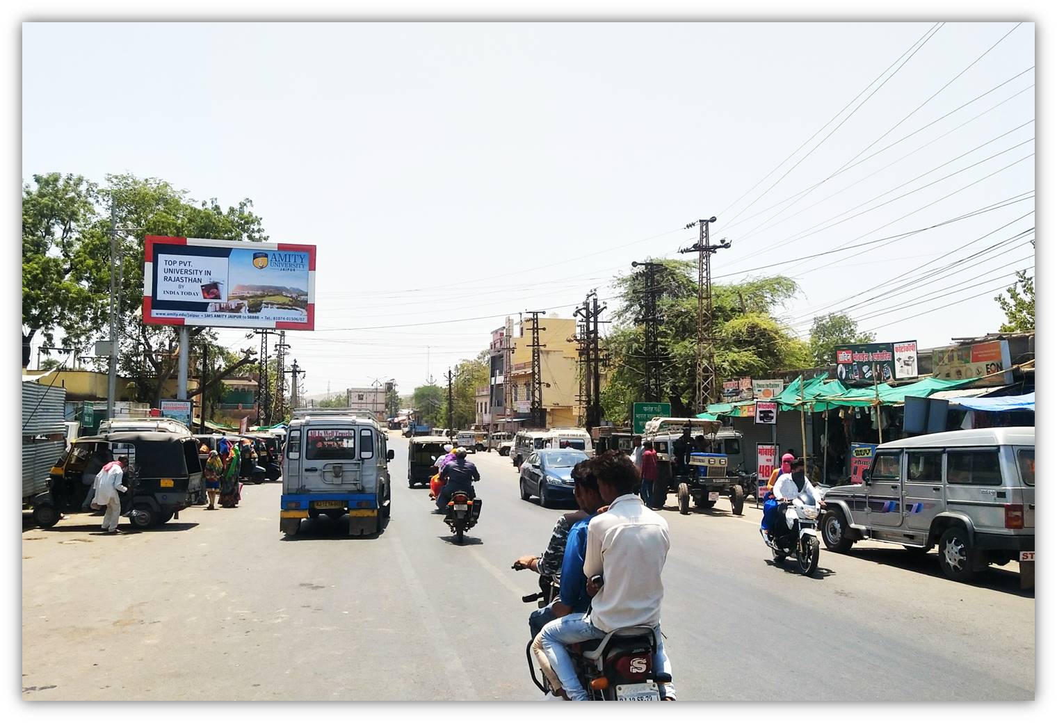 Unipole - ELECTRICITY BOARD OFFICE – FACING TAHSIL CIRCLE, Durgapur, Rajasthan