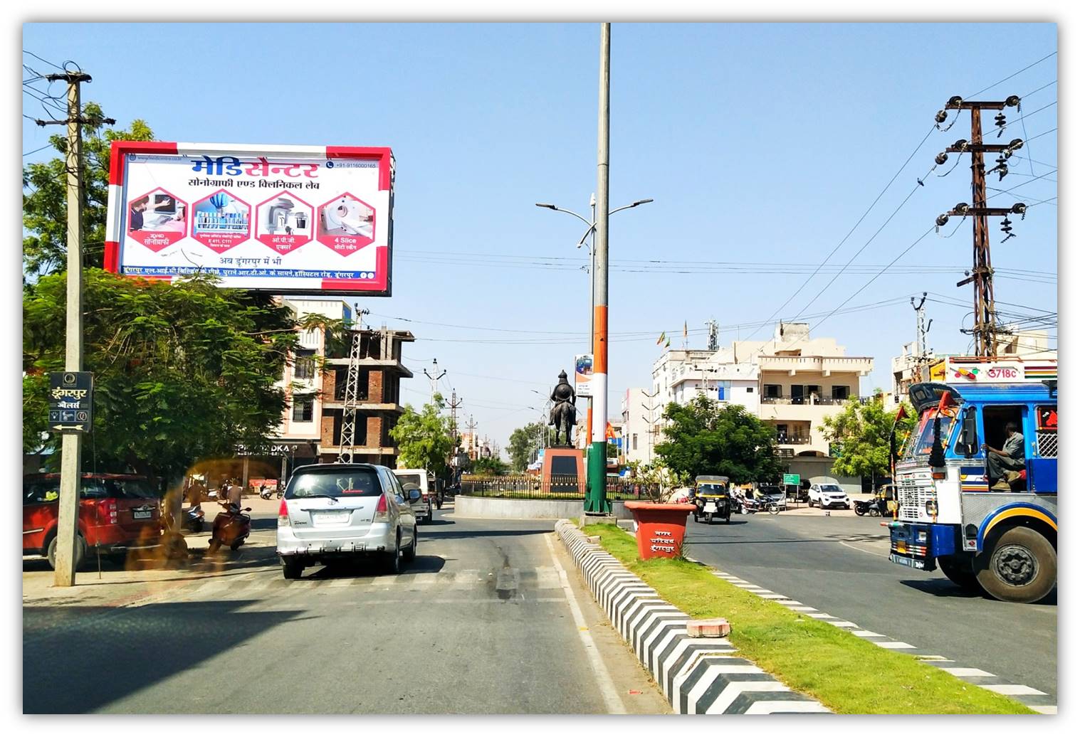 Unipole - PRATAP NAGAR CIRCLE- FACING CITY GOVT HOSPITAL, Durgapur, Rajasthan