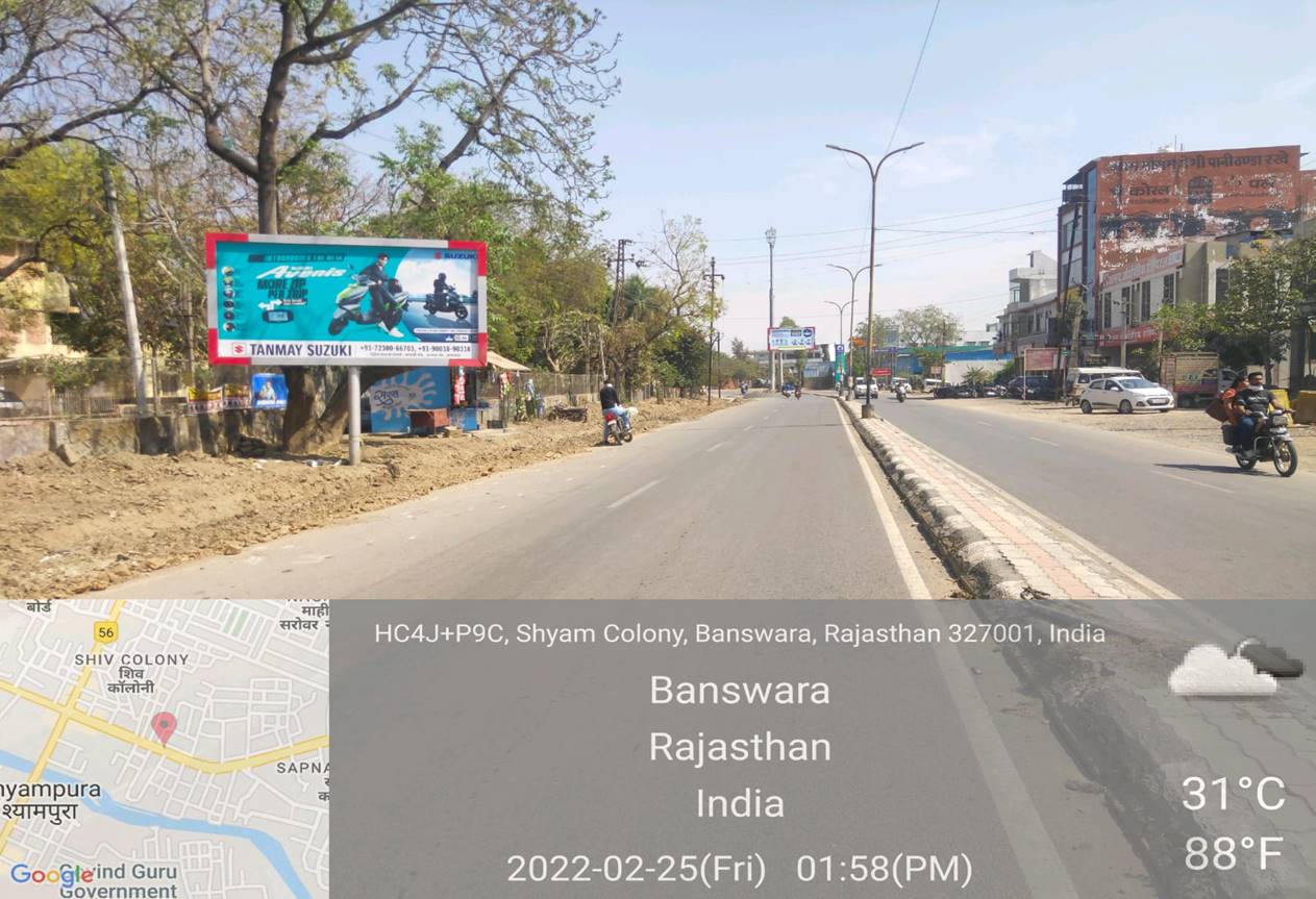 Unipole - Nr. Hotel Ganpati, Banswara, Rajasthan