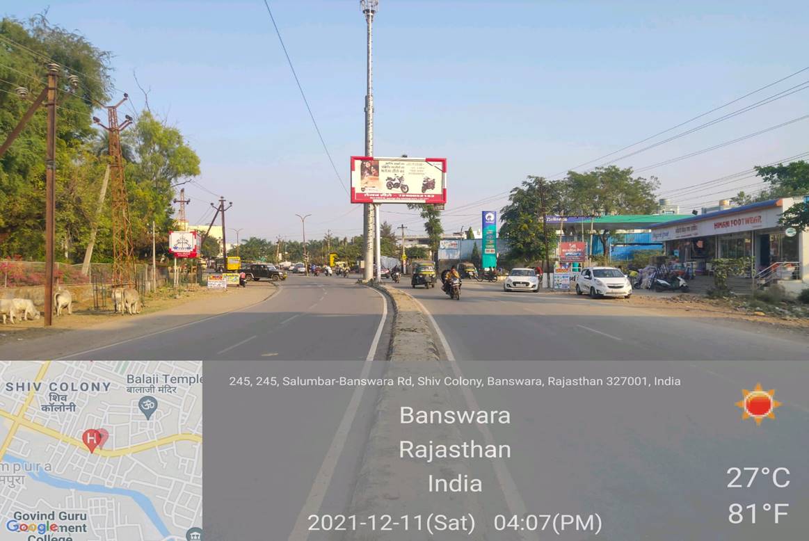Unipole - Relince Petrol Pump, Banswara, Rajasthan