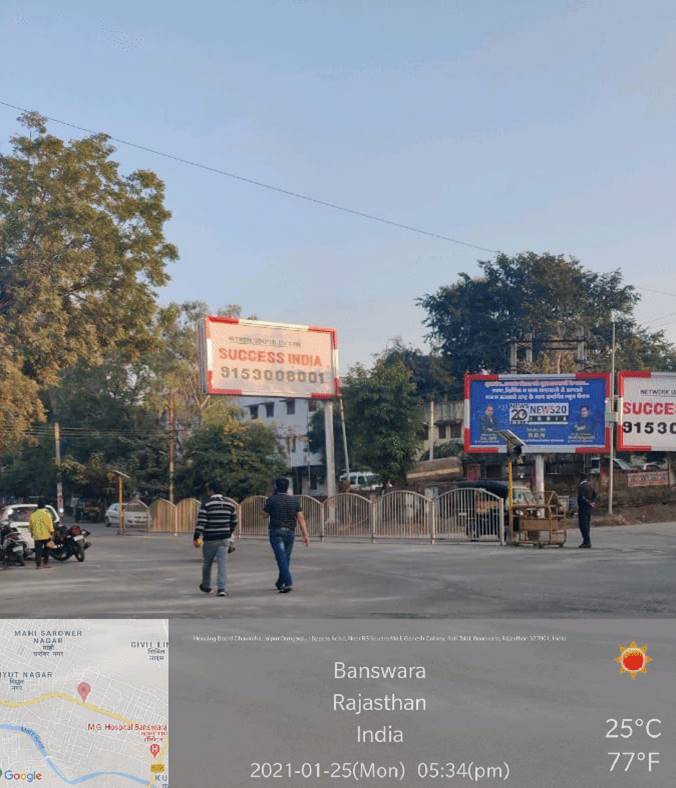 Unipole - Mohon Colony Circle,  Front, Banswara, Rajasthan