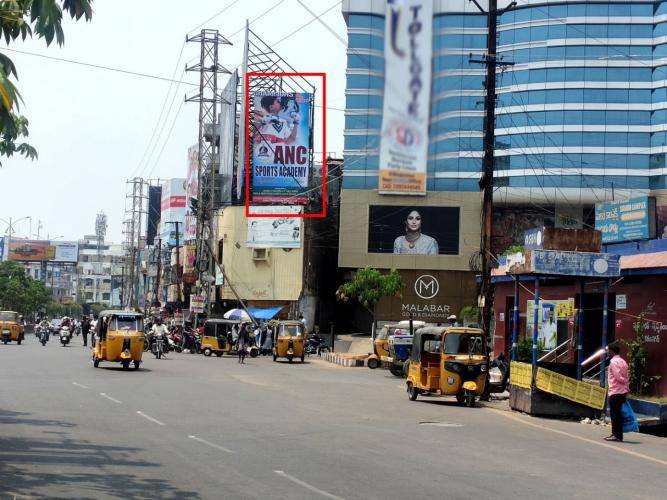 Billboard - Geethabhavan Circle facing -Circus Grounds, Karimnagar, Telangana