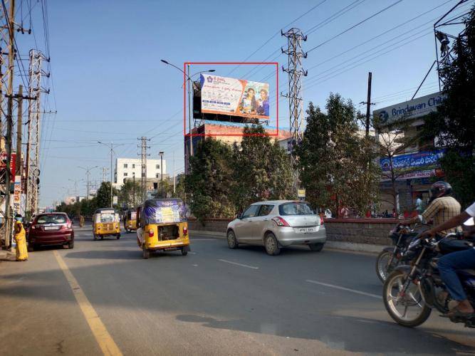 Billboard - Mankamma Thota,  Shivani College Building facing -Vemulawada Road, Karimnagar, Telangana