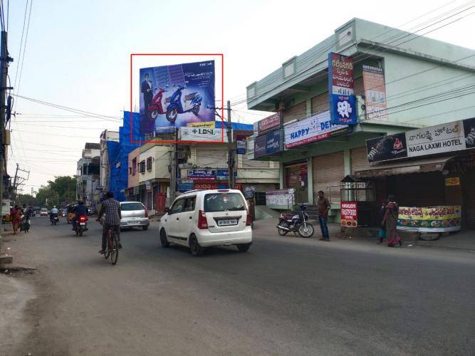 Billboard - Opp. Civil Hospital Road facing -Civil Hospital, Karimnagar, Telangana