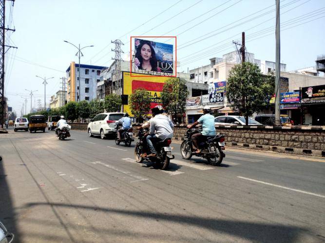 Billboard - Opp. Mission Hospital facing -Cvrn Road, Karimnagar, Telangana