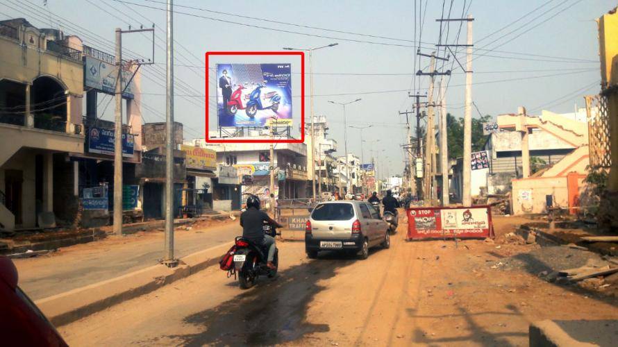 Billboard - Bonakal X Roads facing -Bonakal Road, Khammam, Telangana