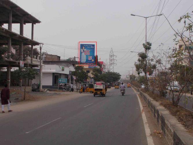 Billboard - Aryanagar,  Opp. Margadarshi Chit Fund facing -Hyderabad Road, Nizamabad, Telangana