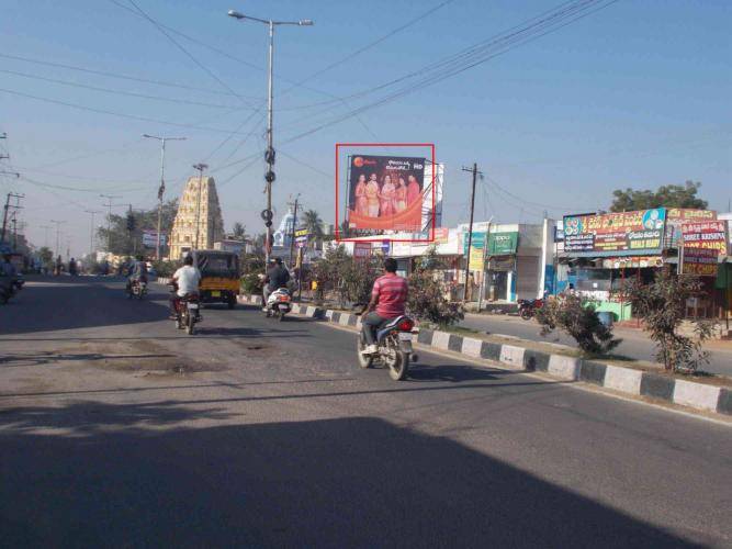 Billboard - Kanteswar Circle facing -Armoor, Nizamabad, Telangana