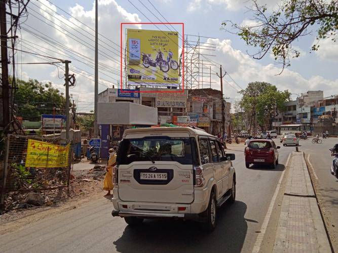 Billboard - Gopalaswamy Temple Centre facing -Mgm Hospital, Warangal, Telangana