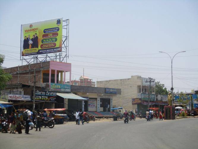 Billboard - Angadi Bazar facing -Warangal Road, Narsampet, Telangana