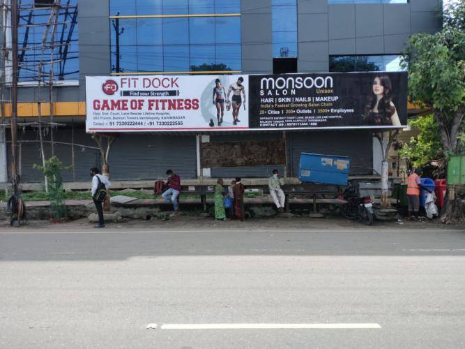 Bus Shelter Modern - Kaman Circle facing -Towards Warangal Road, Karimnagar, Telangana