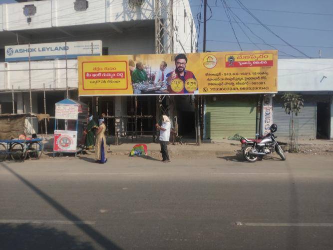 Bus Shelter Modern - Kothirampur Circle facing -Towards Main Road, Karimnagar, Telangana